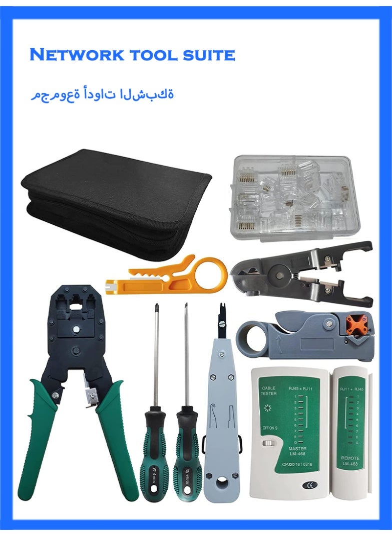 مجموعات أدوات الشبكة المهنية شبكة صيانة الكمبيوتر LAN كابل تستر أدوات إصلاح RJ45 RJ11 Cat5 Cat6 كابل تستر شبكة الكابل المكشكش مفك تجعيد كماشة تجريد كماشة أداة مجموعة - Image 1