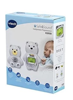 vtech vtech Baby Bear Digital Audio Monitor - White  - Image 3