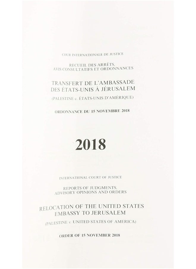 Legal consequences of the separation of the Chagos Archipelago from Mauritius in 1965 (request for advisory opinion): order of 17 January 2018  - Image 1