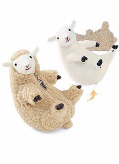 KASTWAVE Plushies, Plush Figures, Shaved Sheep, Funny Lamb Stuffed Animal, Cute Plushie, Sleeping Pet Buddy, Best Birthday Gift for Women Girls Boys Teens, Small Plush Toy, Decor  - Image 1