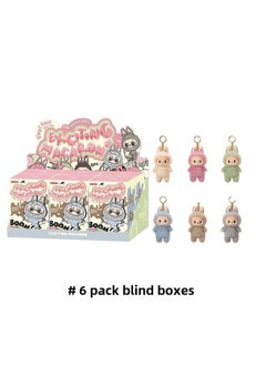 Generic Generation Popmartlabubu Gift Rab Cloth Vinyl Doll Coat Doll Keychain Trendy Play Blind Box-Color:First Generation End Box [6 Blind Boxes]  - Image 1