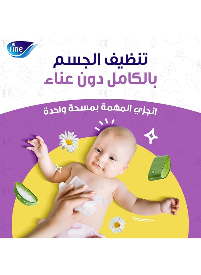 Fine Baby Lotion Wipes 72 Wipes - Image 2