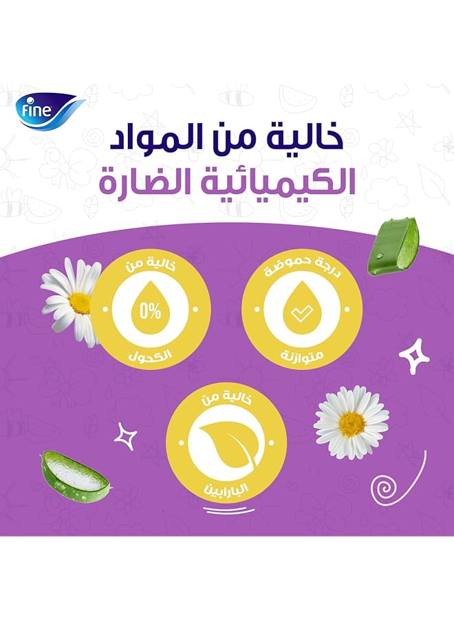 Fine Baby Lotion Wipes 72 Wipes - Image 4