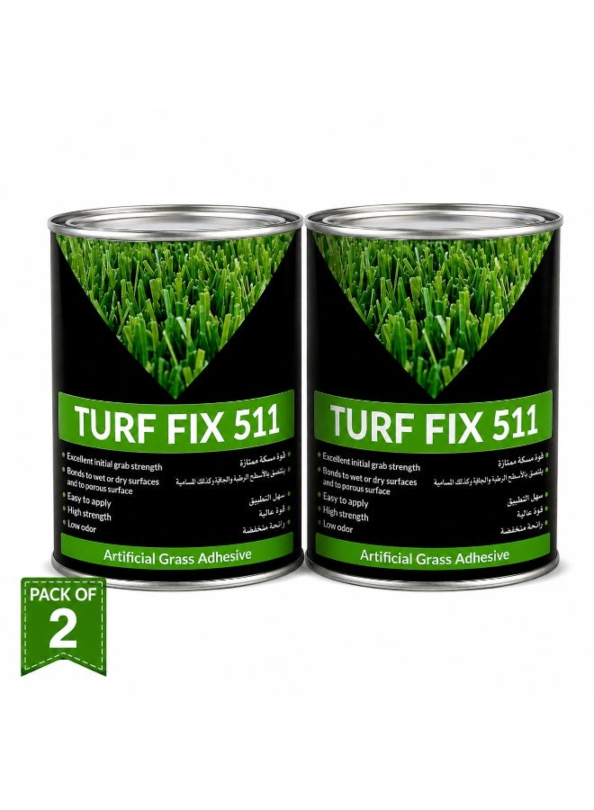 عبوة من 2 لاصق عشب Turf Fix 511 سعة 650 مل – لاصق قوي للعشب الصناعي والسجاد والعشب الصناعي