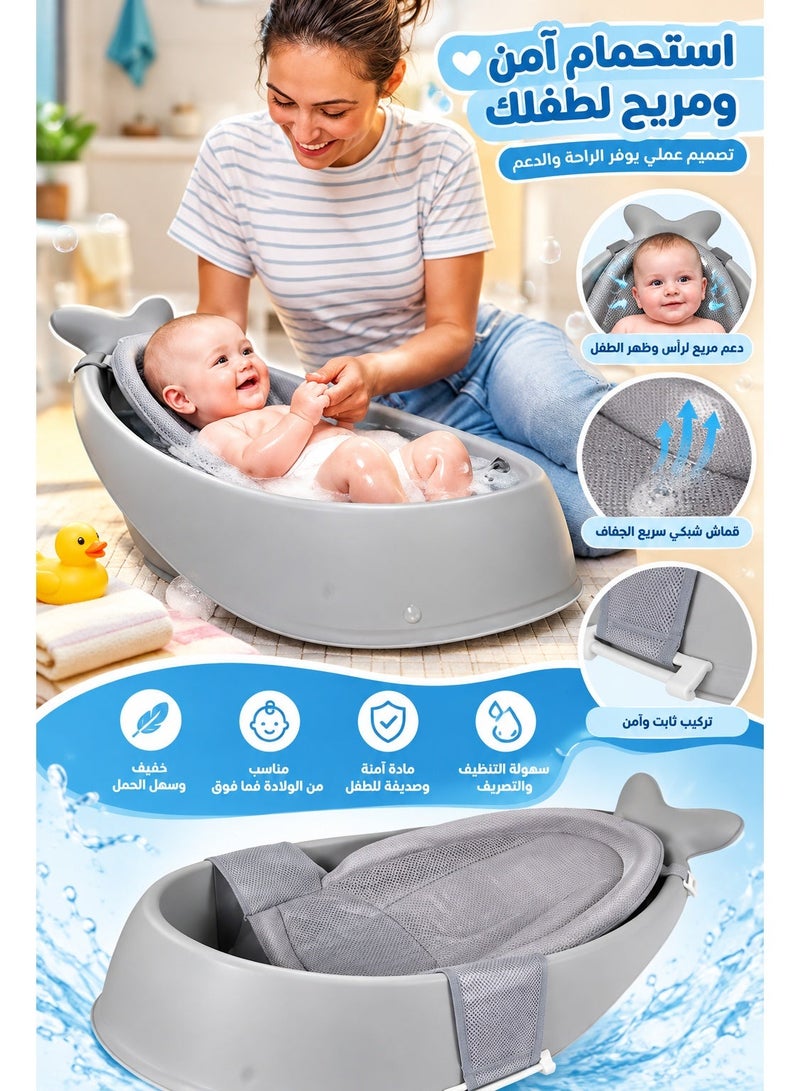 PRIMO PLUS 3-Stage Baby Bathtub for Newborns and Infants with Adjustable Headrest, Soft Mesh Support Sling, Non-Slip Base and Easy Drainage Design - Gray - Image 3