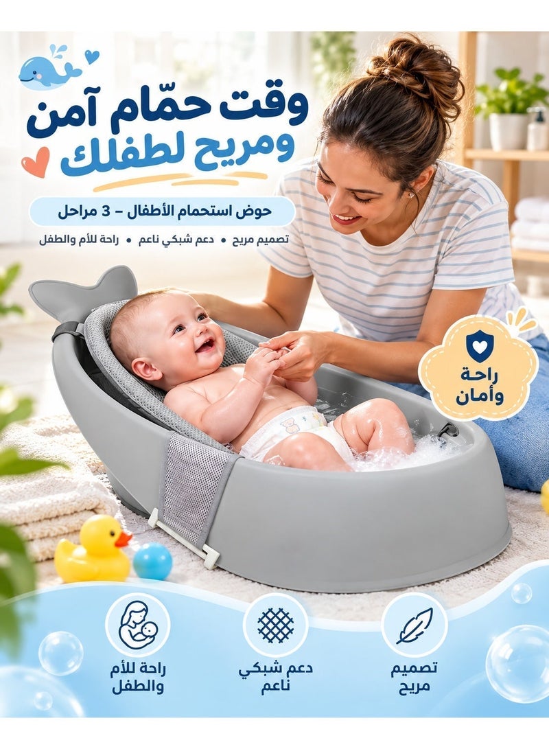 PRIMO PLUS 3-Stage Baby Bathtub for Newborns and Infants with Adjustable Headrest, Soft Mesh Support Sling, Non-Slip Base and Easy Drainage Design - Gray - Image 4