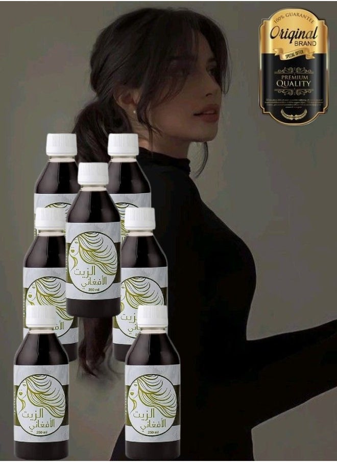Afghani Oil 7 Pieces Afghani Oil 250ML  - Image 1
