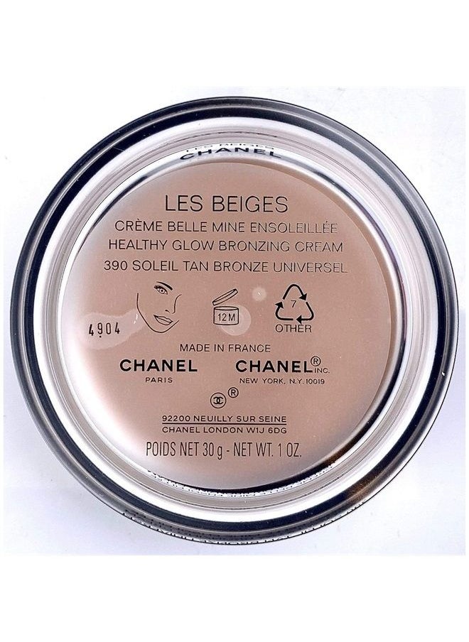 CHANEL - Chanel Soleil Tan De Chanel Bronzing Makeup Base 1 oz/ 30 g - Image 1