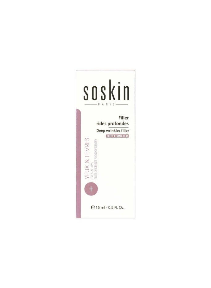 سوسكين حشو التجاعيد العميقة 15 مل
