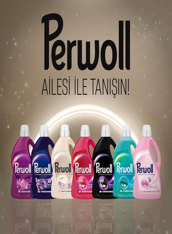 Perwoll سائل غسيل الملابس بيرول للألوان والملابس البيضاء، 2.97 لتر من هنكل، 3 لتر | 54 غسلة - Image 5