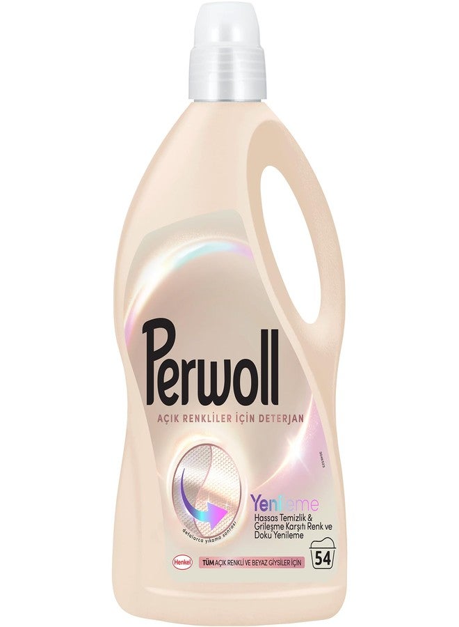 Perwoll سائل غسيل الملابس بيرول للألوان والملابس البيضاء، 2.97 لتر من هنكل، 3 لتر | 54 غسلة - Image 1
