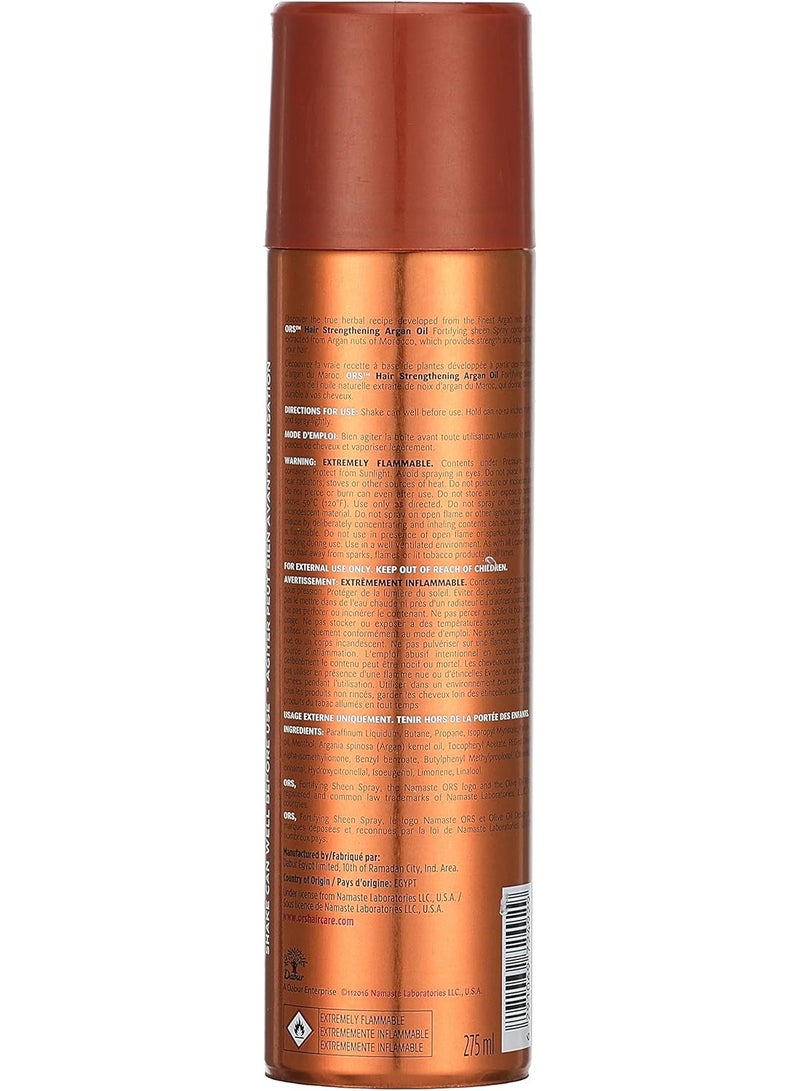 أو آر اس اسبرى لمعان زيت الأرجان من أو آر إس، 250 مل - Image 2