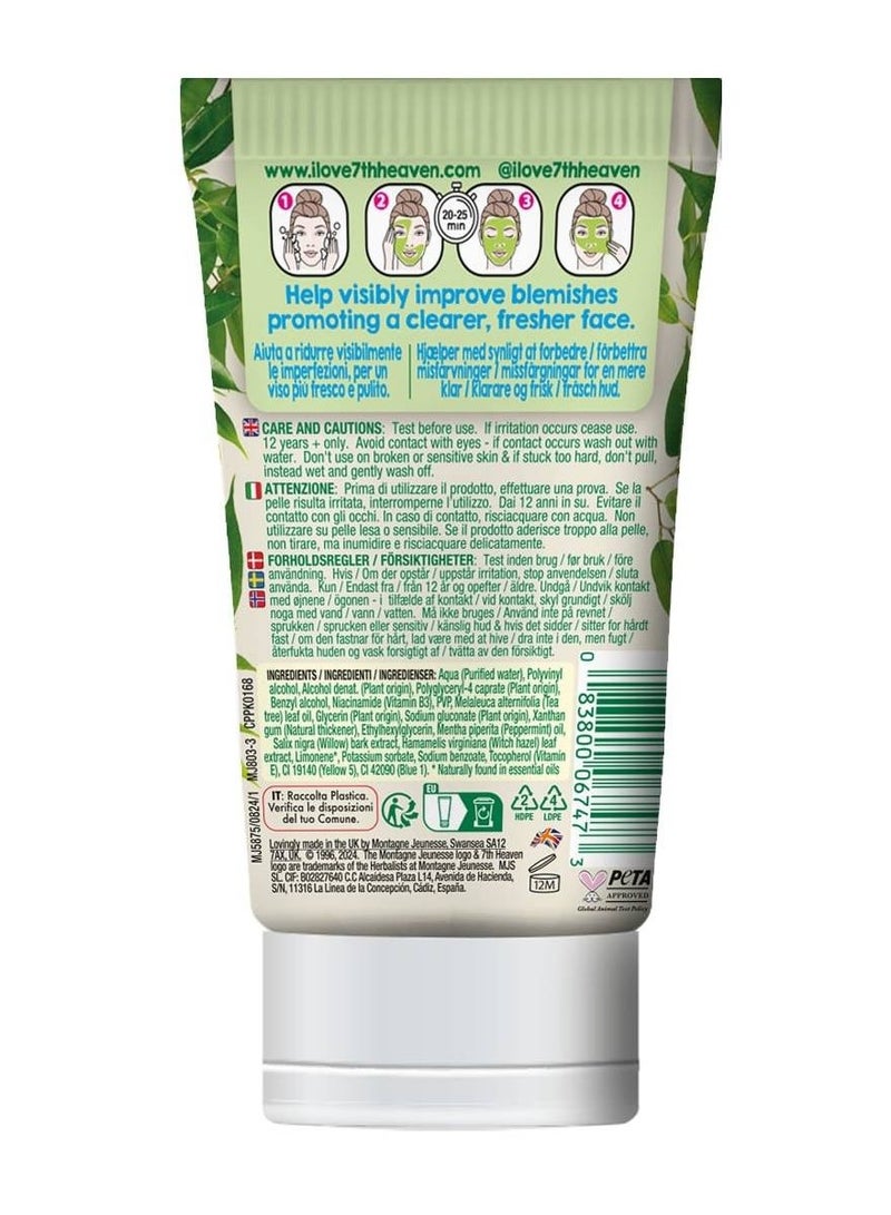 سفنث هيفن قناع تقشير بخلاصة شجرة الشاي من سفنث هيفن - أنبوب 50 مل - Image 2