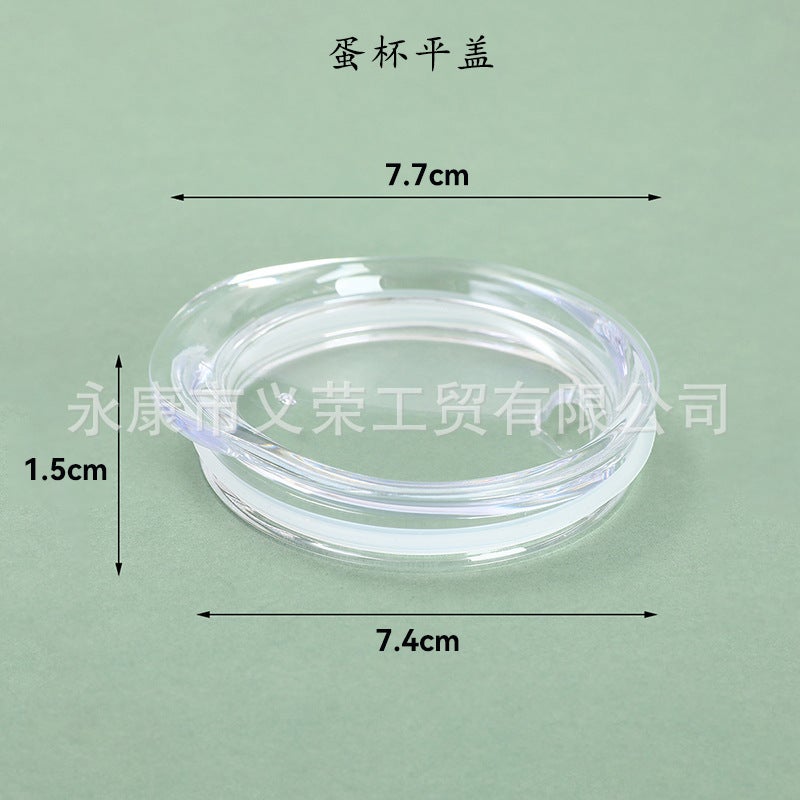 30Oz Egg Cup Silicone Sealing Lid Accessible Luxury Portable Pp Push Lid Cup Lid Simple Pure Color Plastic Magnetic Lid - Image 1