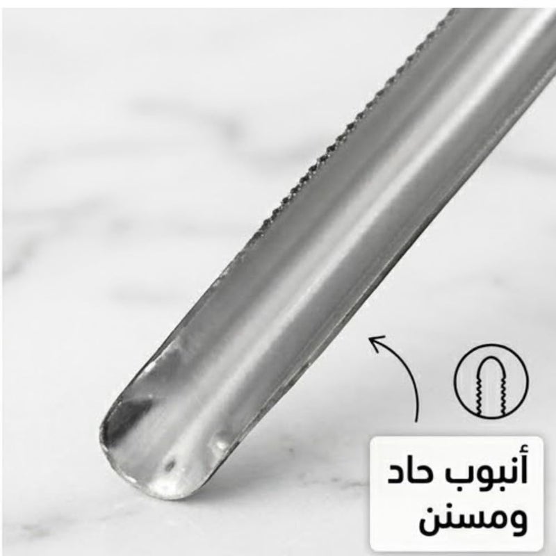 Premium Wooden Handle Vegetable Corer (22 cm) | Professional Stainless Steel Zucchini & Eggplant Corer | Traditional Heavy-Duty Mahshi Deseeder - Image 3