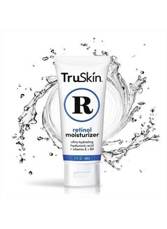 TruSkin Naturals TruSkin Retinol Cream Anti-Wrinkle Moisturizer for Face Care and Eye Area with Hyaluronic Acid, Green Tea, 2 fl oz  - Image 4