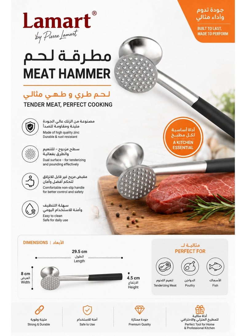 Lamart MEAT MALLET - Image 2