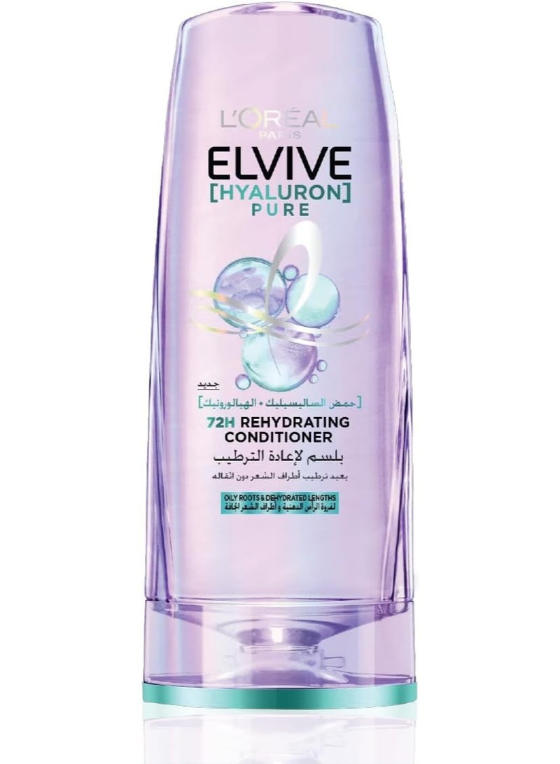 لوريال باريس بلسم هيالورون بيور 200 مل - Image 1