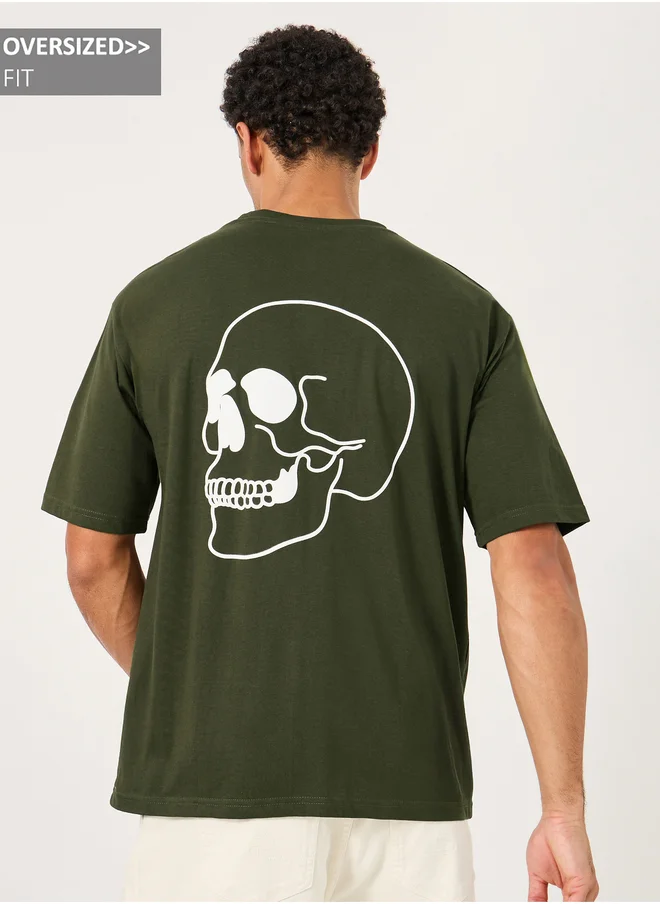 Styli Styli Front and Back Skull Print Oversized T-Shirt