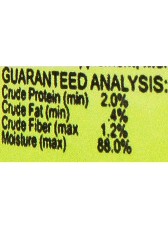 نايتشر زون نيتشر زون نيوتري بايتس للسلاحف 9 أونصة - عبوة من قطعتين - Image 4