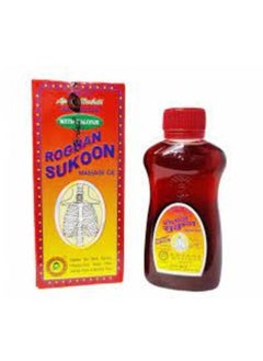 Rsink Rouge Sukoon Massage Oil | Ayurvedic (200 ml)