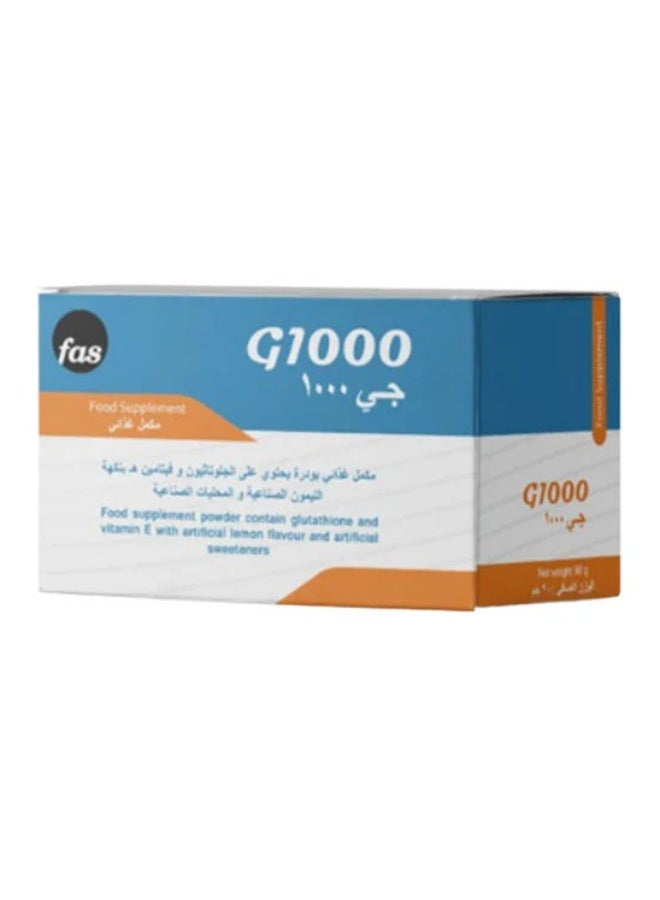 جي1000 مكمل غذائي 30 كيس