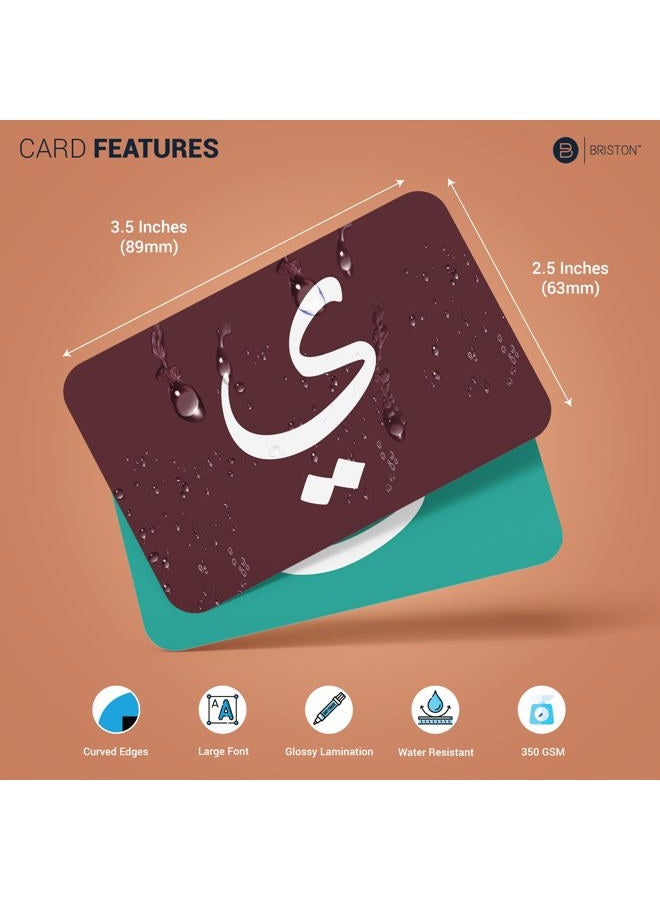 Briston Arabic Alphabet Flash Cards 28 – Educational Language Learning Resource with Pictures for Memory & Sight Words - Fun Game Play - Grade School, Classroom, or Homeschool Supplies – Brand - Image 3