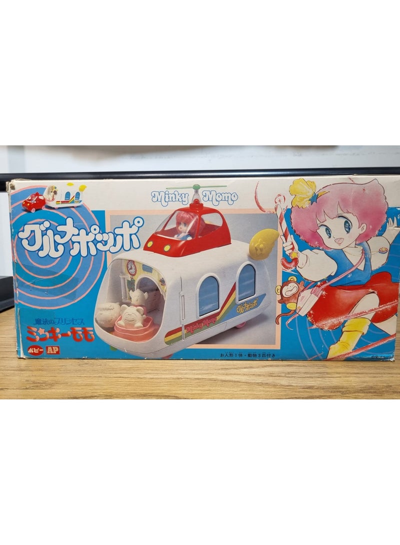 بانداي Vintage Popy Magical Princess Minky Momo - Image 1