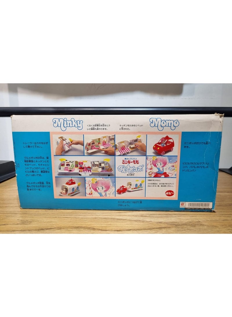 بانداي Vintage Popy Magical Princess Minky Momo - Image 2