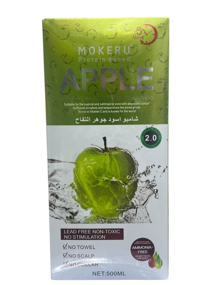 موكيرو شامبو صبغ الشعر بخلاصة الأعشاب التفاح أسود 500 مل - Image 1