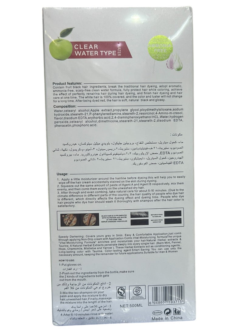 موكيرو شامبو صبغ الشعر بخلاصة الأعشاب التفاح أسود 500 مل - Image 2