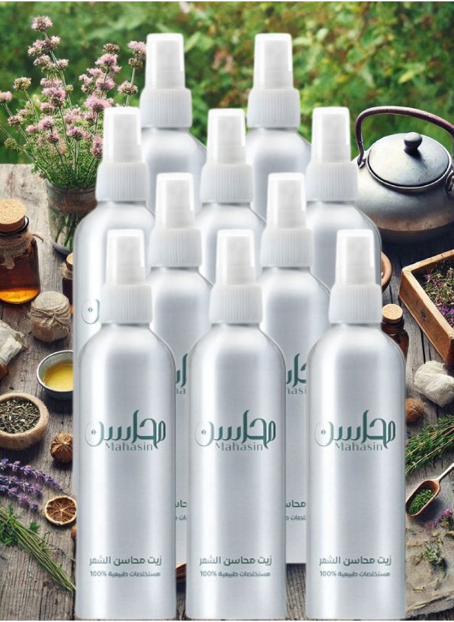 محاسن 10 قطع زيت شعر محاسن 250مل  - Image 1