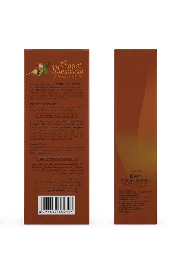 Resik-V Feminine Hygiene Khasiat Manjakani 200ml - Image 4