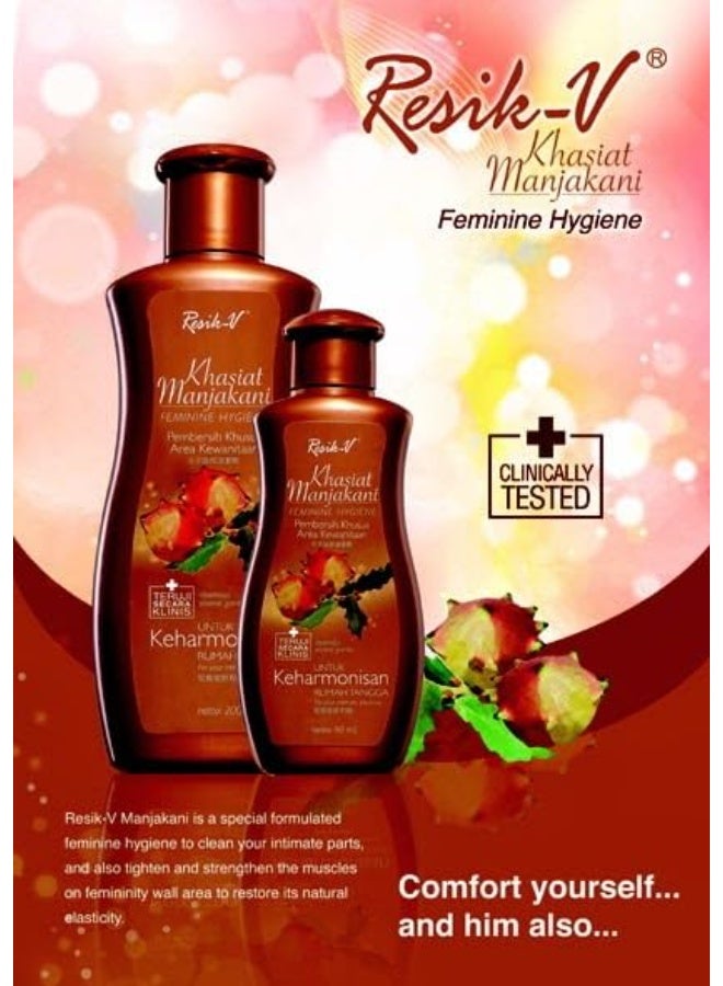 Resik-V Feminine Hygiene Khasiat Manjakani 200ml - Image 3
