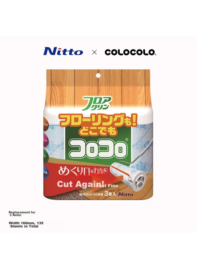 Nitto Colocolo Lint Roller, 16cm Diameter, 3 Rolls, 135 Sheets, All-purpose Lint Remover, Replaceable Refills, C4432 - Image 1