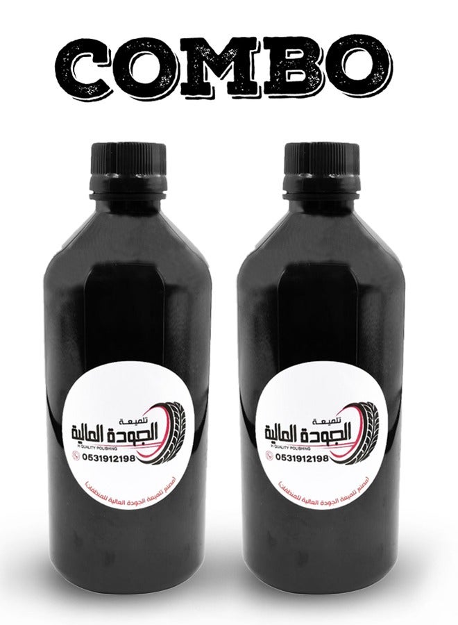 JAWDA JAWDA Professional Tire Polish 2 Pieces - Ultimate Gloss and Protection for Car, Bike, Truck Tires, 500ml High Shine Detailing Solution Tyre Polish - Image 1