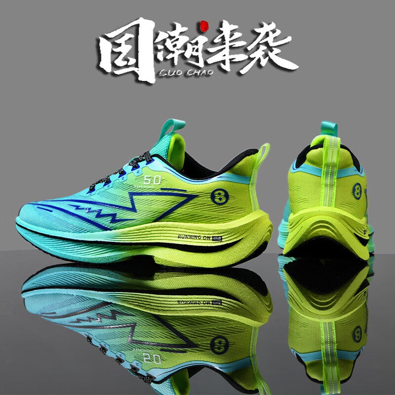Red Rabbit 7 Pro Couple Running Shoes Racing Carbon Plate Autumn Running Shoes For Men, Women, And Children Training Sports Shoes For High School Entrance Exam - Image 1