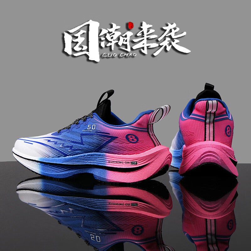 Red Rabbit 7 Pro Couple Running Shoes Racing Carbon Plate Autumn Running Shoes For Men, Women, And Children Training Sports Shoes For High School Entrance Exam - Image 2