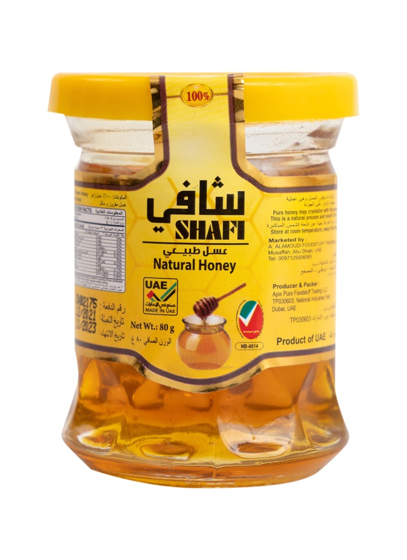 Al Shafi عسل طبيعي - Image 2