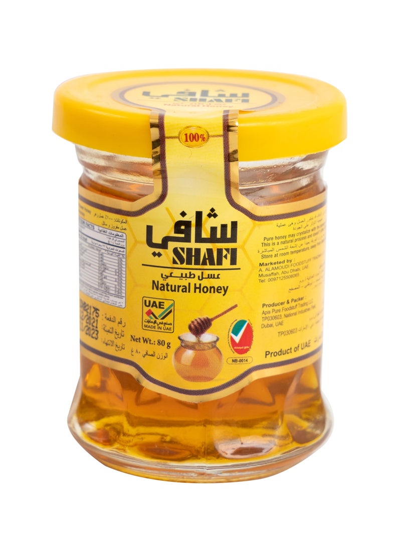 Al Shafi عسل طبيعي - Image 1