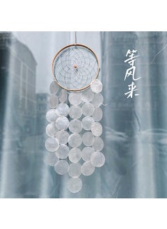 Generic Boho Chic Shell Wind Chime Kids Bedroom Decor Gift [White Dream Catcher] Finished Wind Chimes 