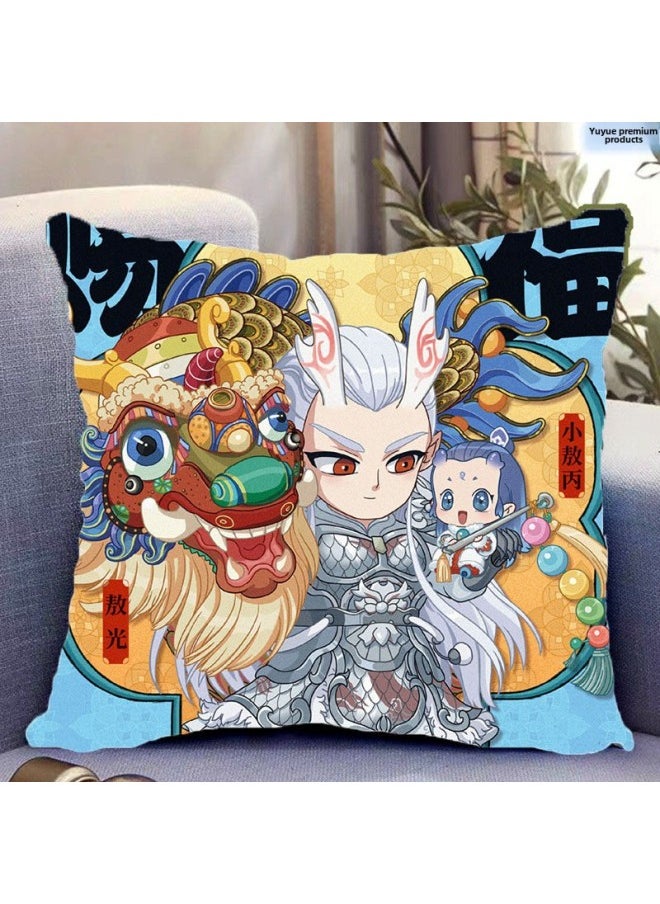 What Kind Of Pillow Around What Kind Of Pillow What Kind Of Magic Boy 2 Sea Ao Bing Ao Guang Ao Leap Shen Male Leopard Animation Gift Can Be-Specifications:7-Color:45*45cm (hot Selling)-baby Velvet  - Image 1