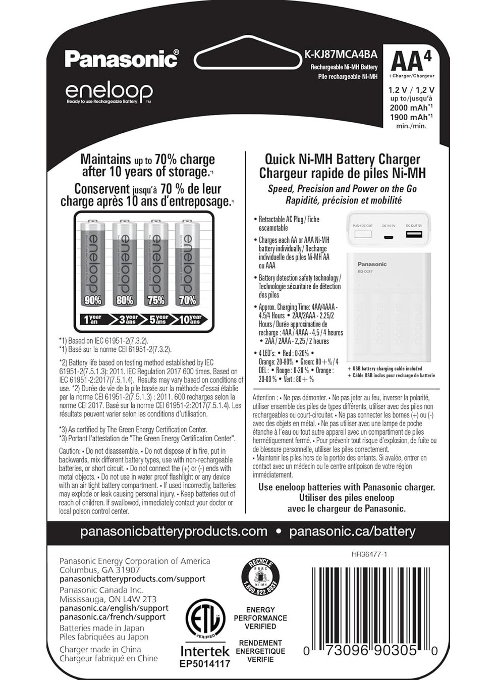 eneloop Eneloop Panasonic KKJ87MCA4BA Individual Battery Charger with Portable Charging Technology and 4AA Rechargeable Batteries White  - Image 2