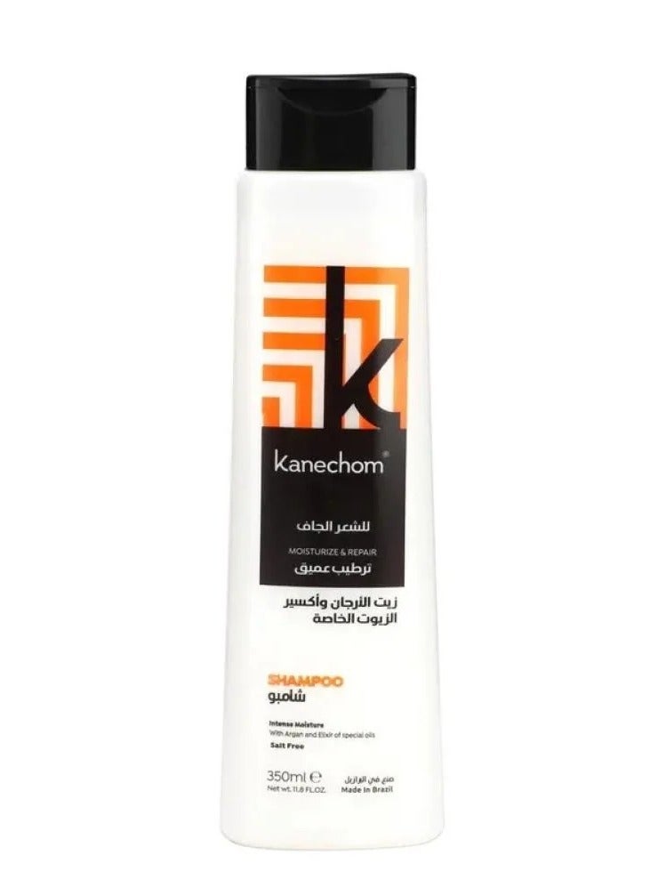 Kanechom Shampoo Moisturize Repair - Image 1