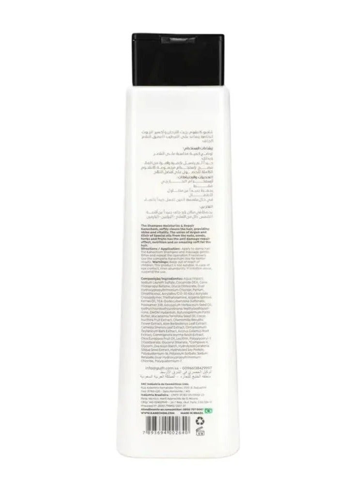 Kanechom Shampoo Moisturize Repair - Image 3