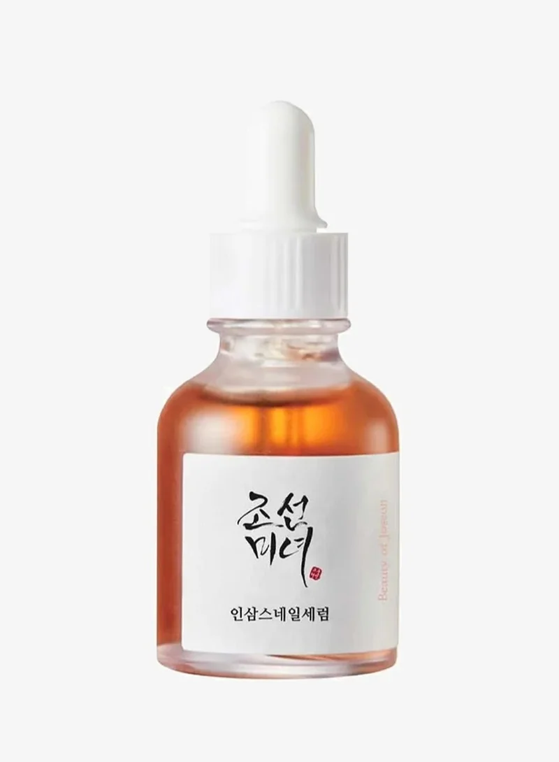 Beauty Of Joseon  Glow & Hydration Skincare Routine Set  | Best Price UAE