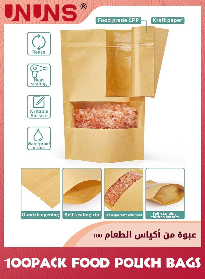 UNUNS 100 Pcs Reusable Stand Up Bags,Kraft Paper Bags With Window,Zip Lock Food Storage Bags For Packaging Products,Sealable - Image 2