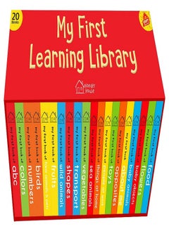 Wonder House Books My First Learning Library 