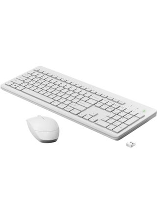 Wireless White Keyboard and Mouse Combo - pzsku/Z8BBC80DE0E2703137CE6Z/45/1752489128/9b79cadb-0bcf-4ee2-a0cc-c80c6843238d