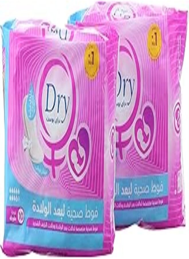 Dry Dry Boost Postpartum & Bleeding Sanitary Pads, Special Offer, 20 Pads 
